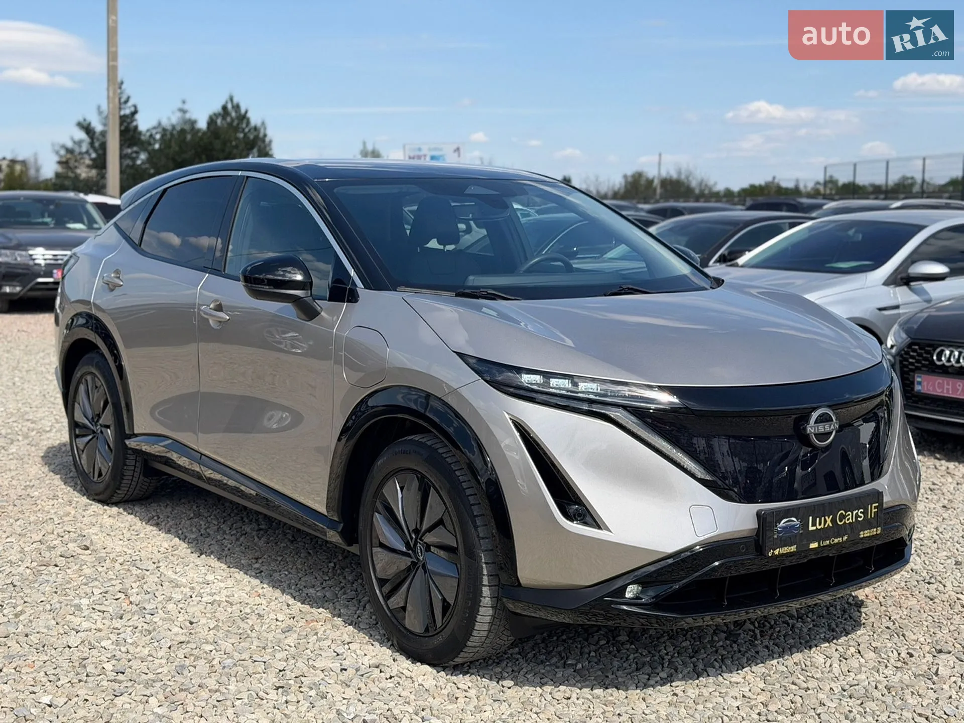 Nissan Ariya 2022