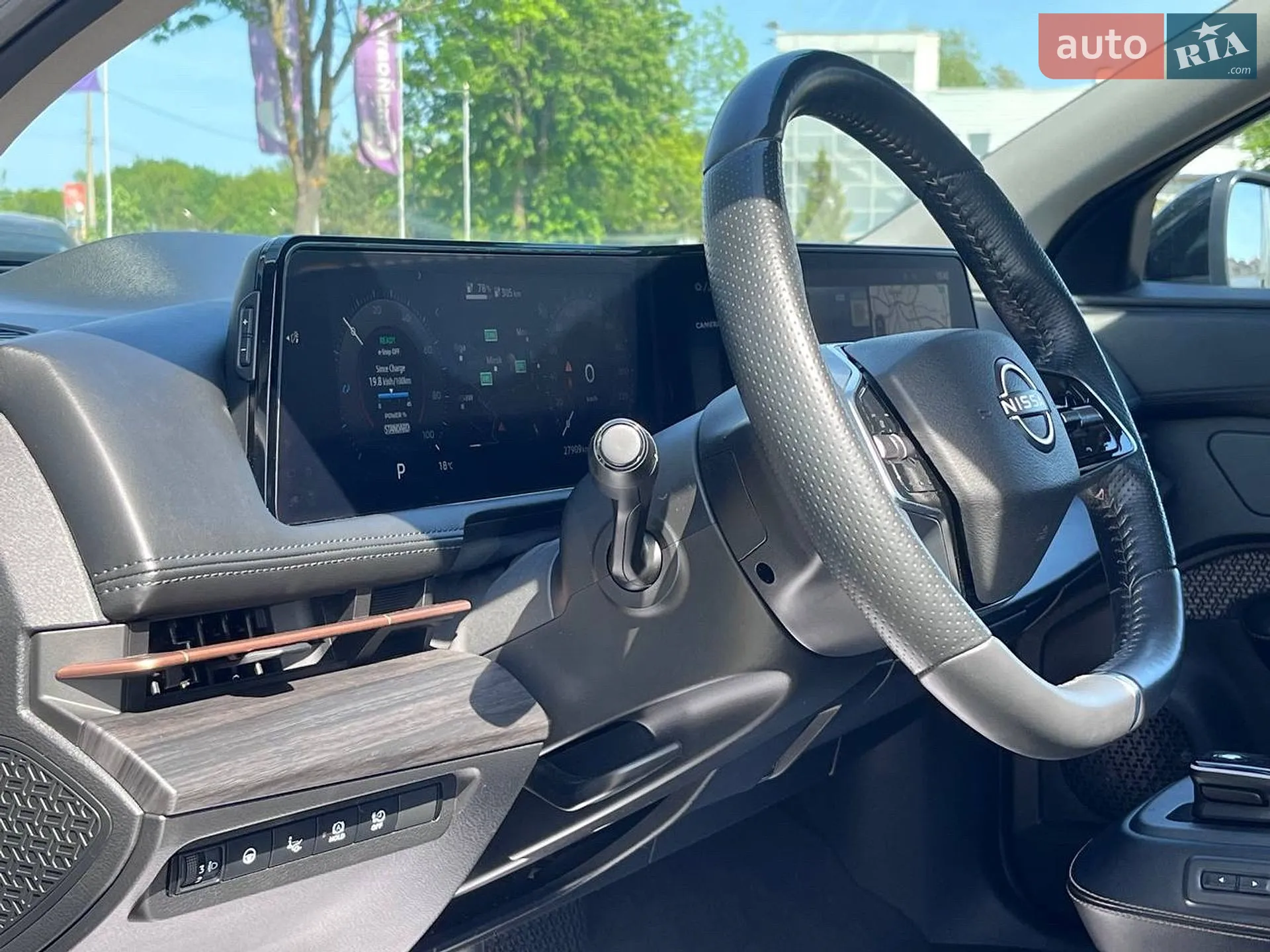 2023 Nissan Ariya - мініатюра 10