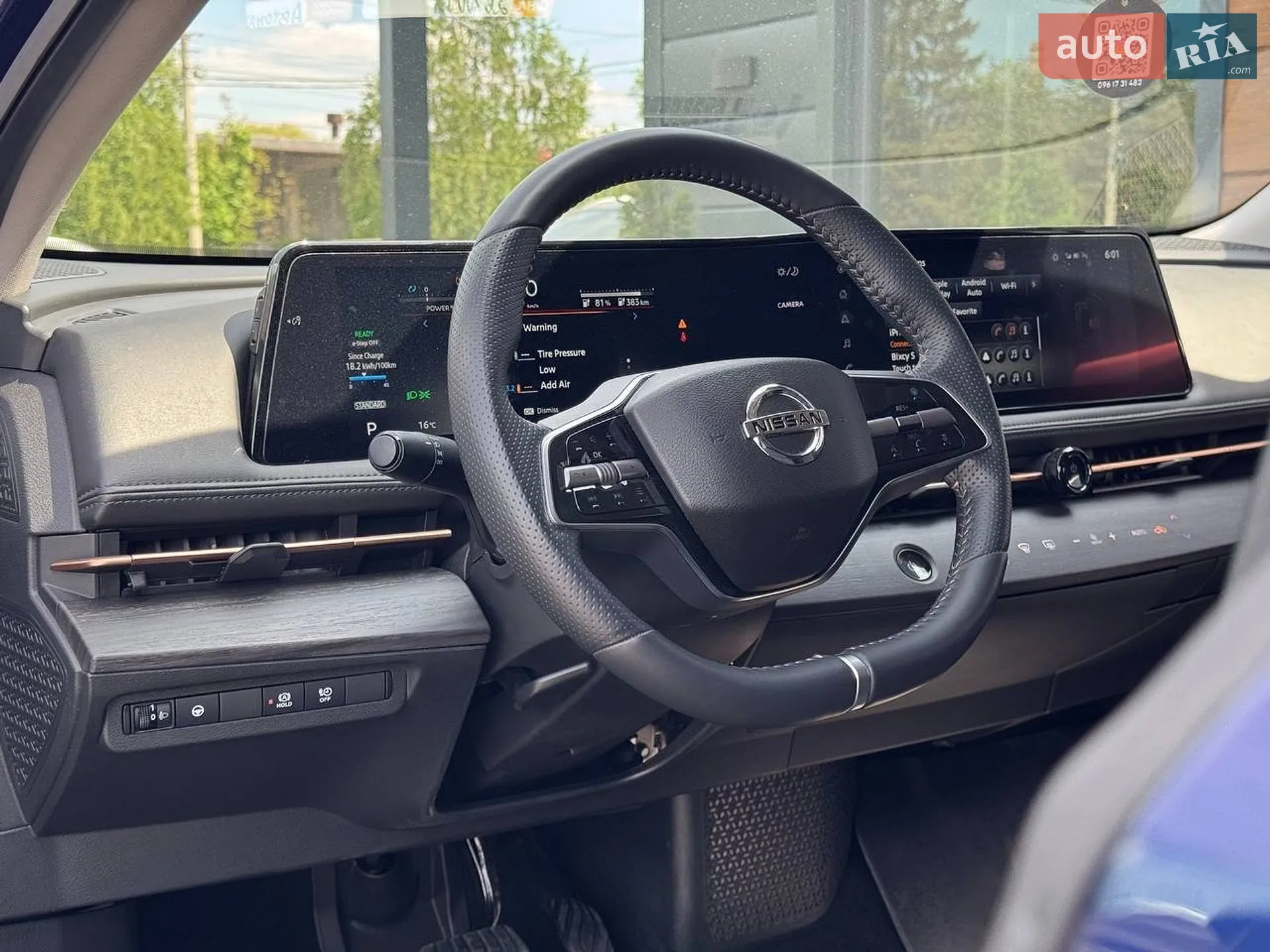 2024 Nissan Ariya - мініатюра 34