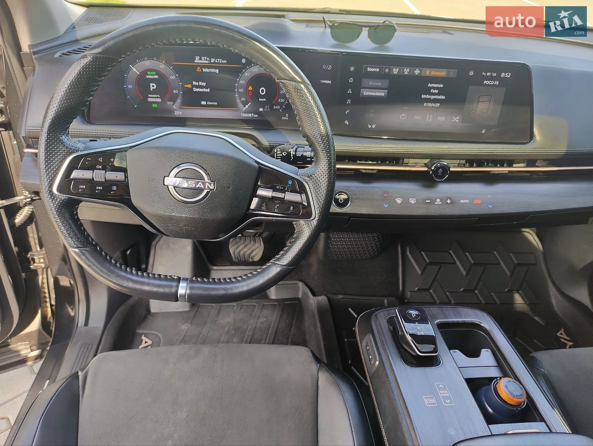 2022 Nissan Ariya - мініатюра 25