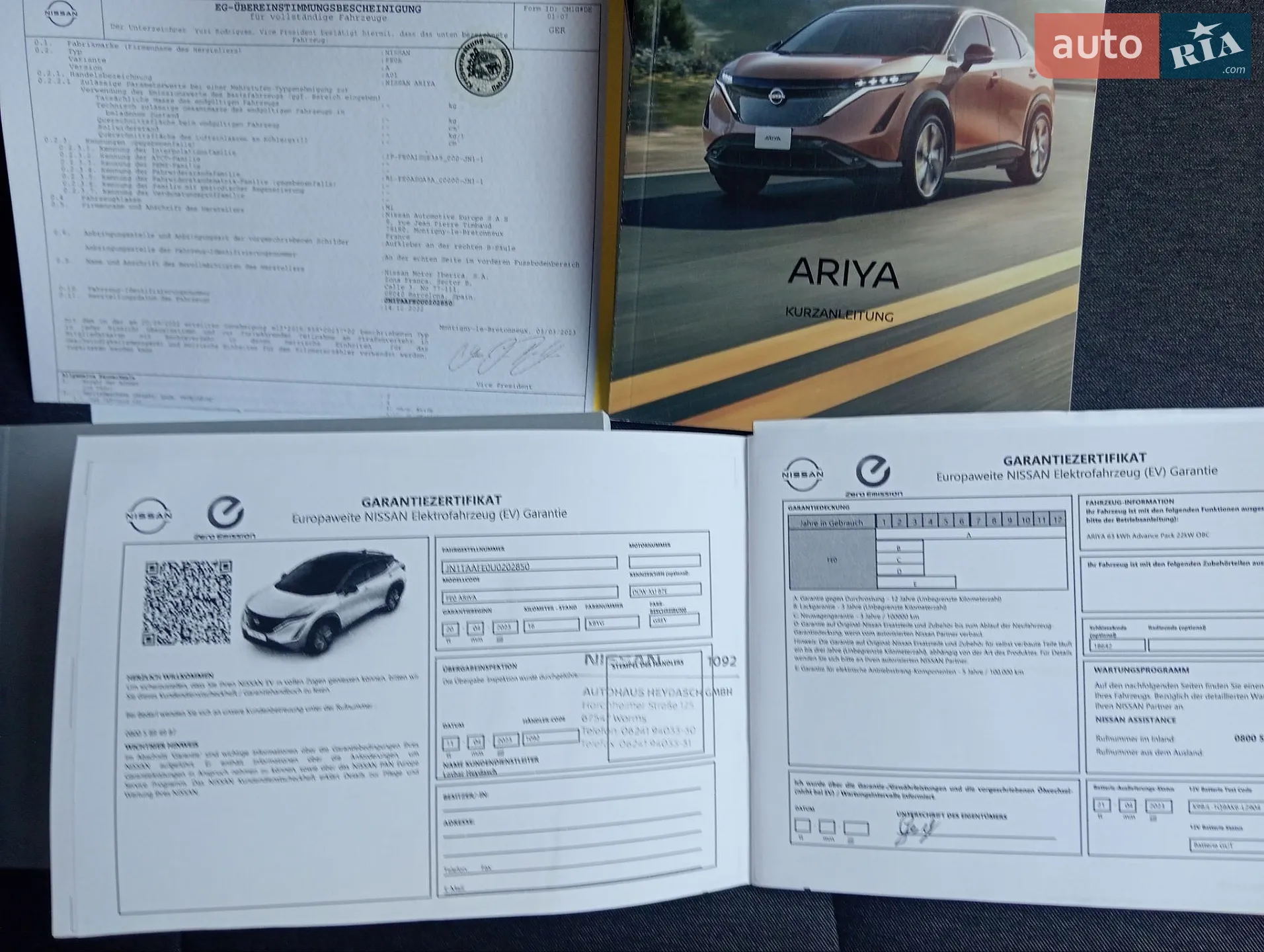 2022 Nissan Ariya - мініатюра 39