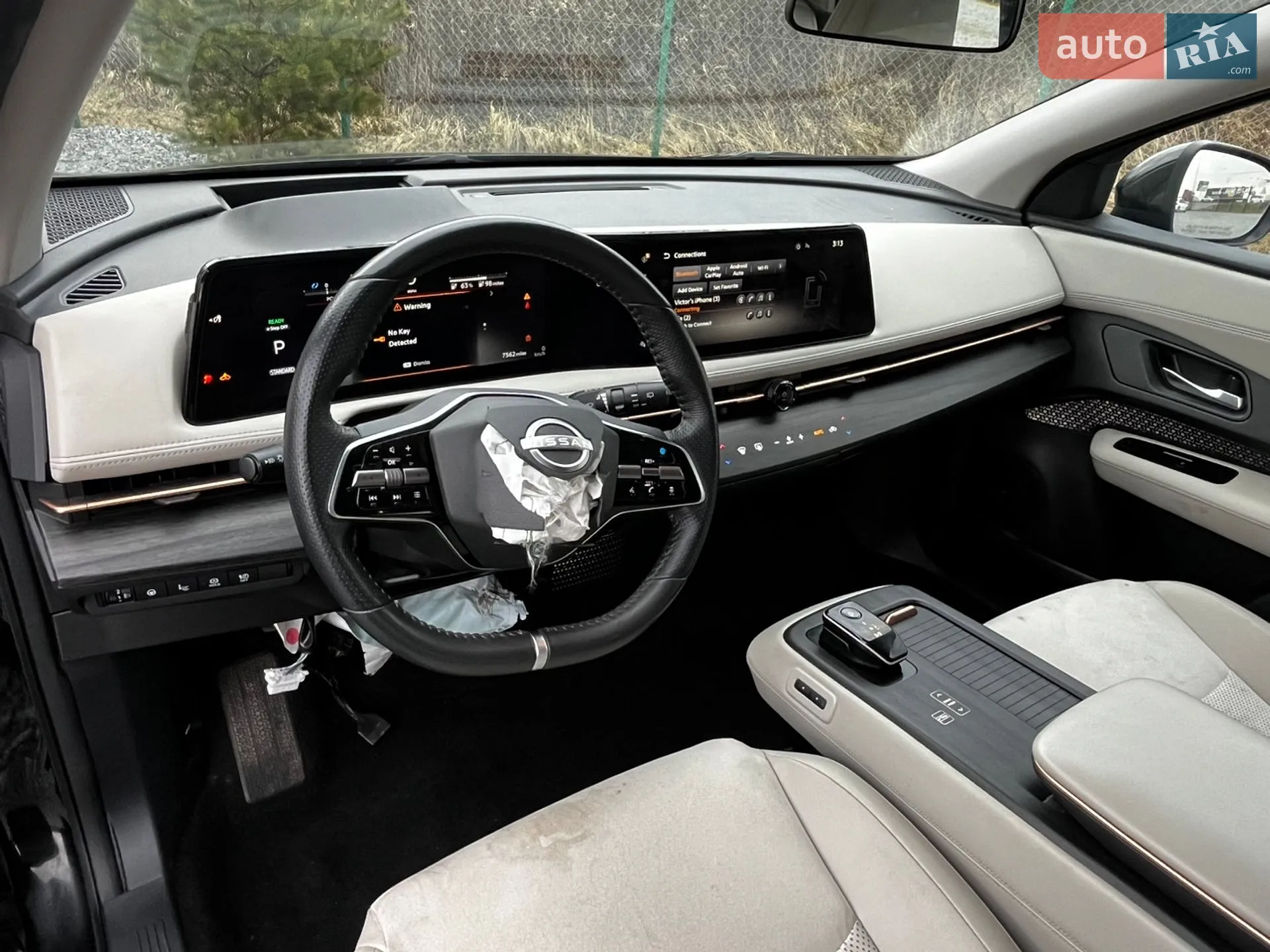 2022 Nissan Ariya - мініатюра 10