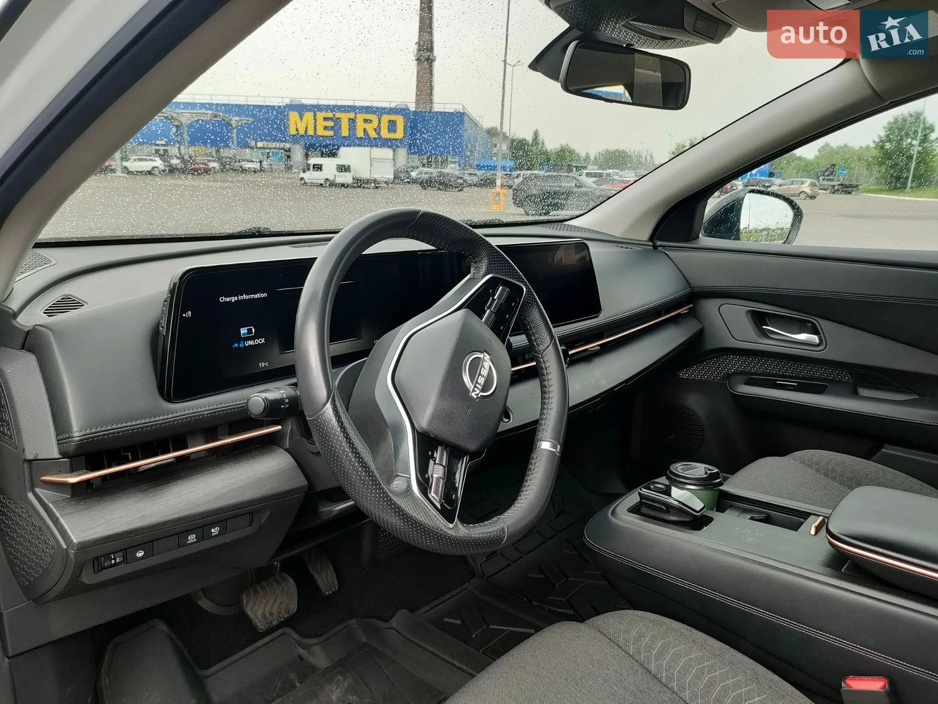 2023 Nissan Ariya - мініатюра 13