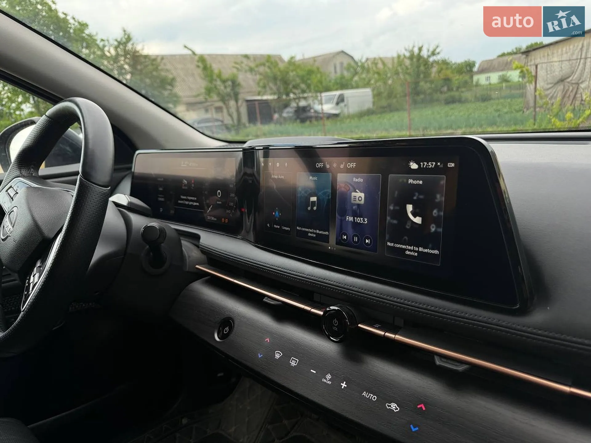 2023 Nissan Ariya - мініатюра 19