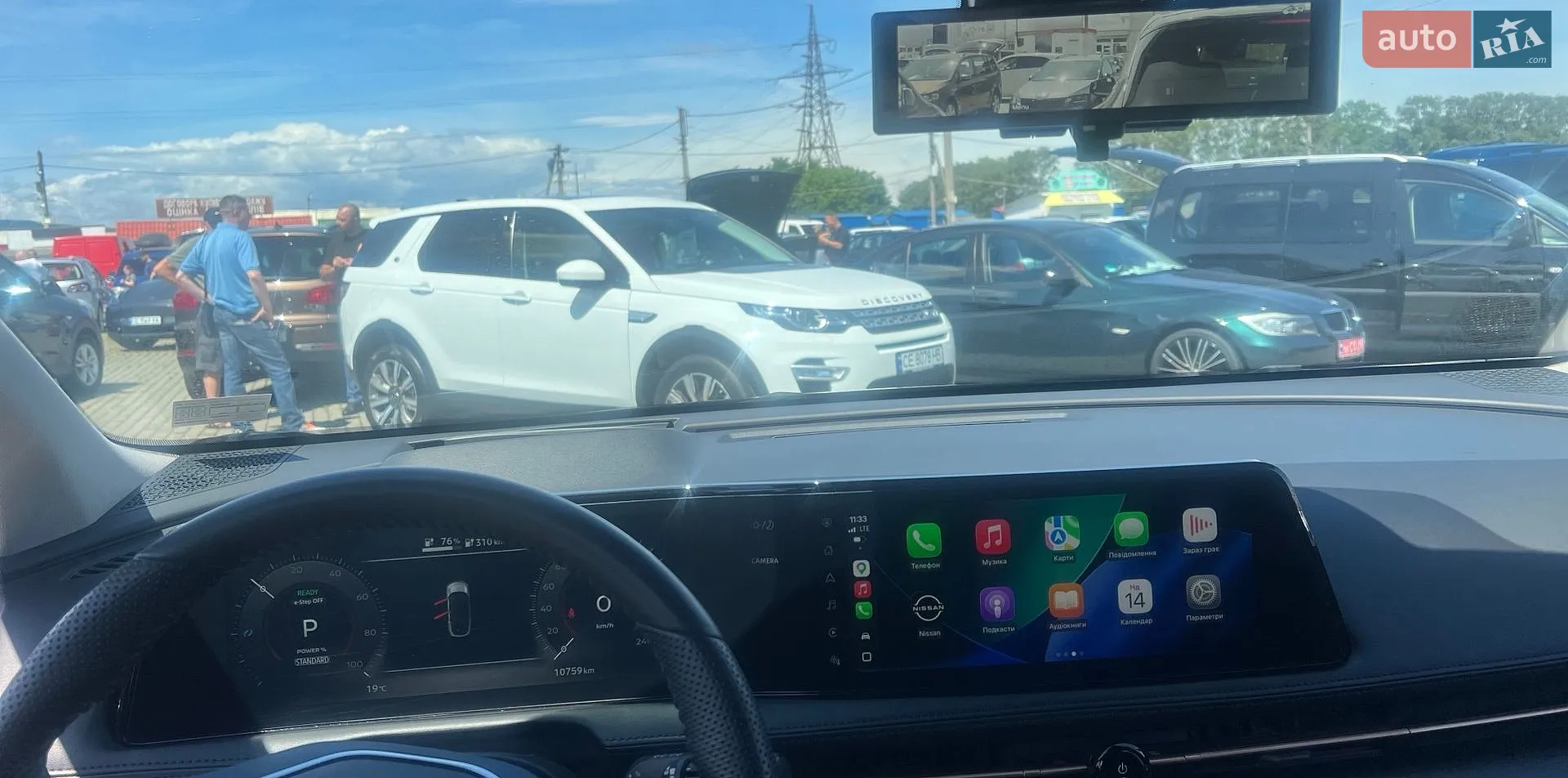 2023 Nissan Ariya - мініатюра 6