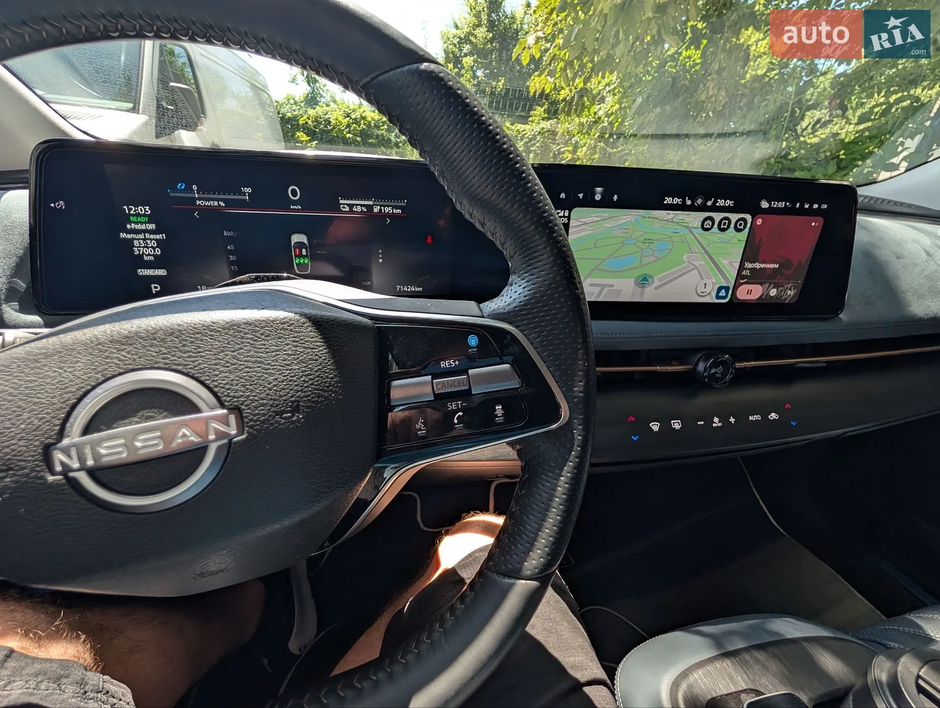 2022 Nissan Ariya - мініатюра 11