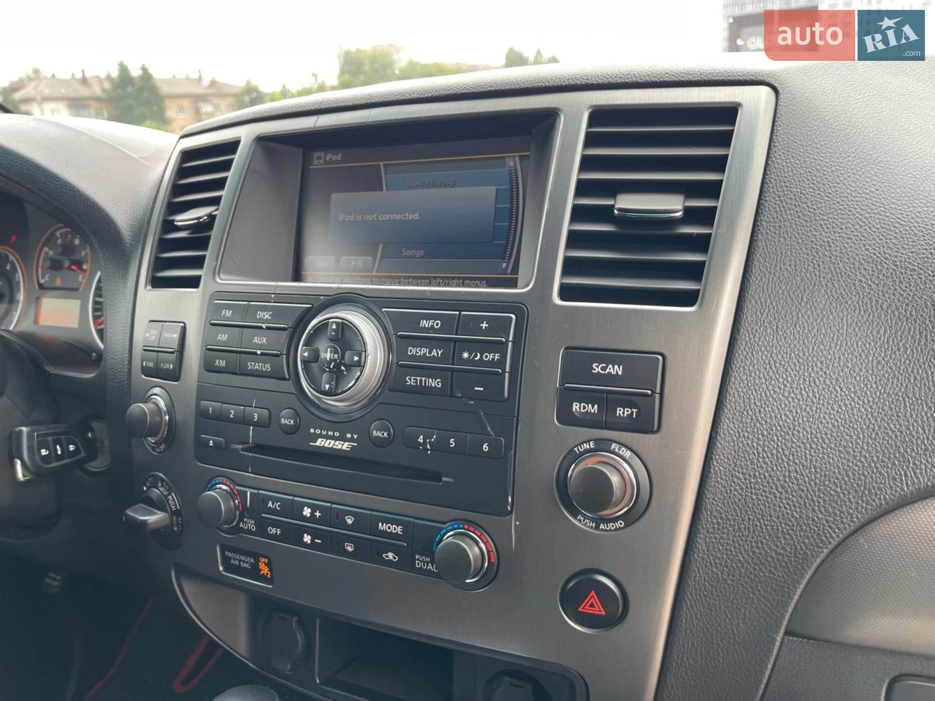 2013 Nissan Armada - мініатюра 10