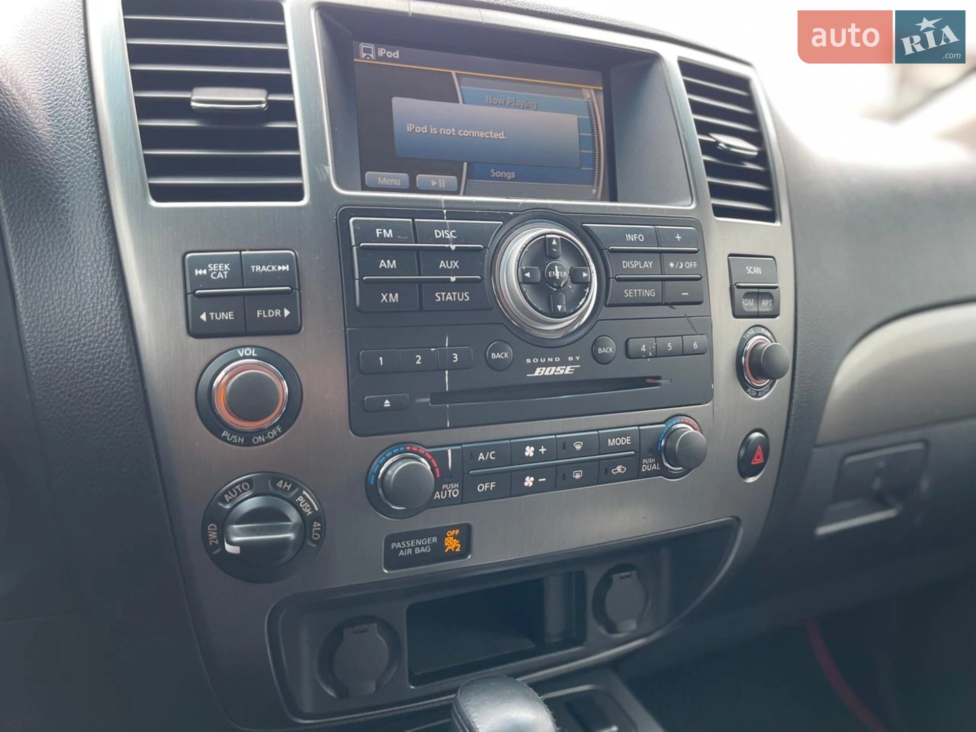 2013 Nissan Armada - мініатюра 12