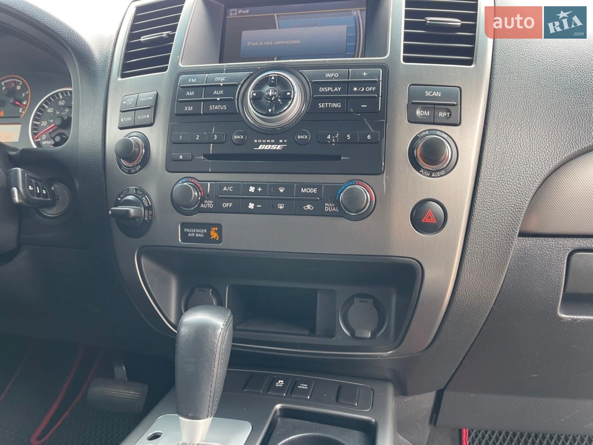 2013 Nissan Armada - мініатюра 13