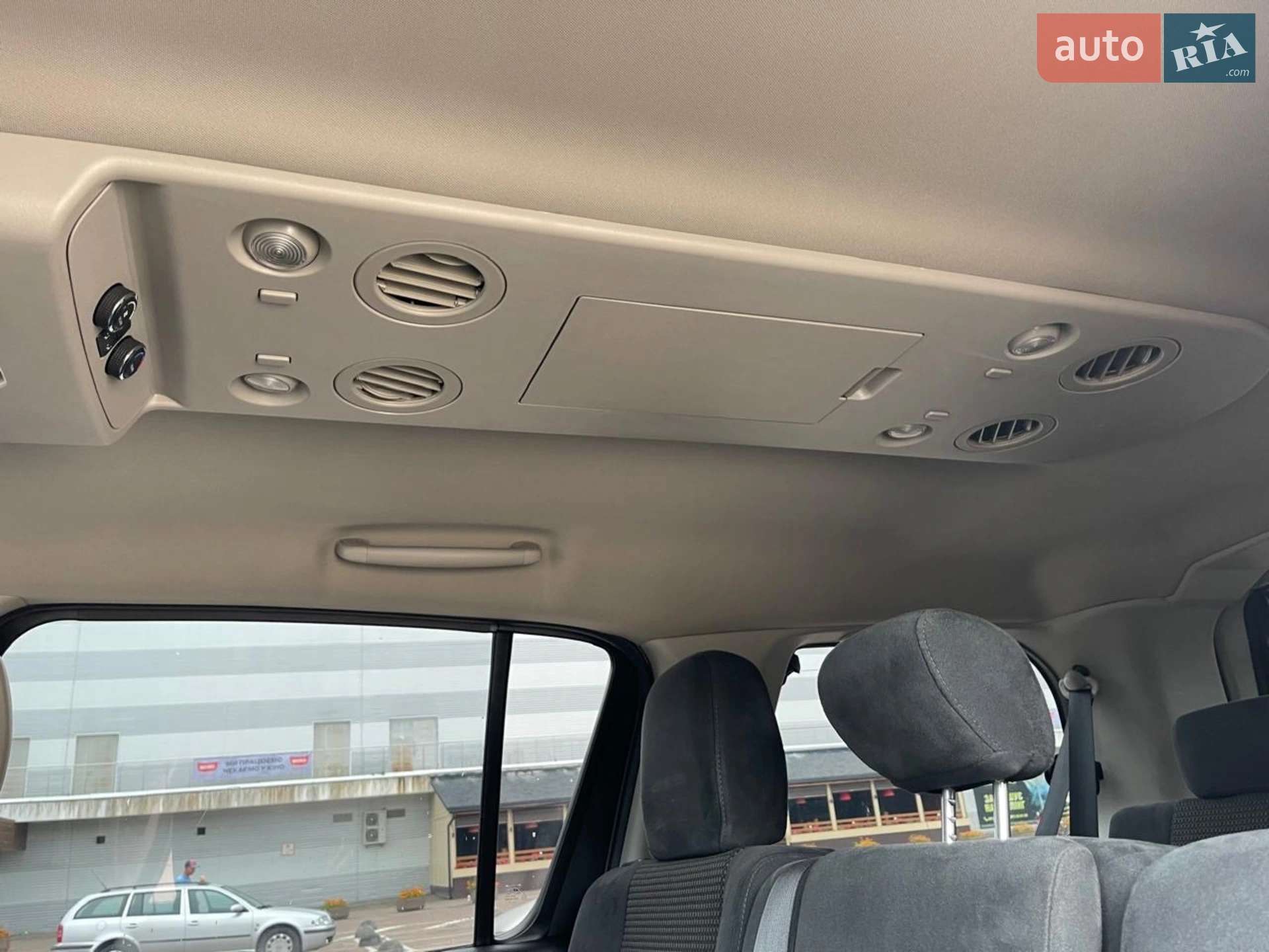 2013 Nissan Armada - мініатюра 20