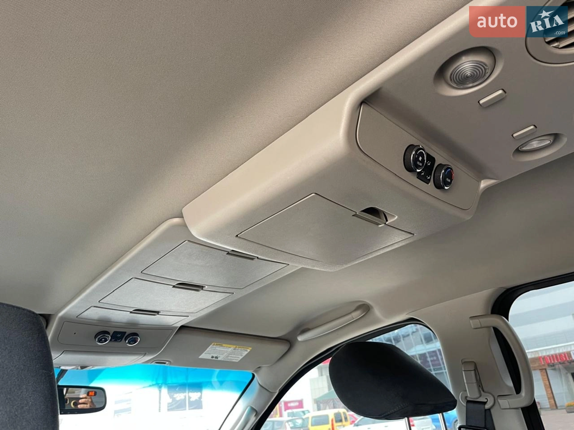 2013 Nissan Armada - мініатюра 23