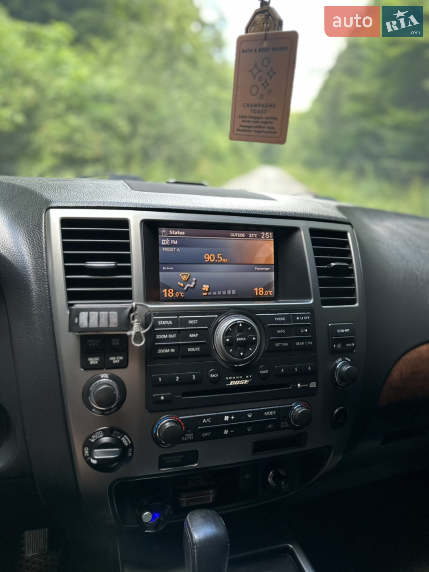 2011 Nissan Armada - мініатюра 22