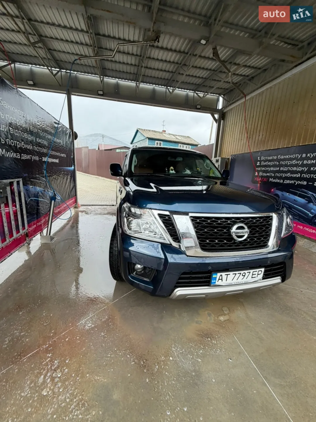 2018 Nissan Armada - мініатюра 6