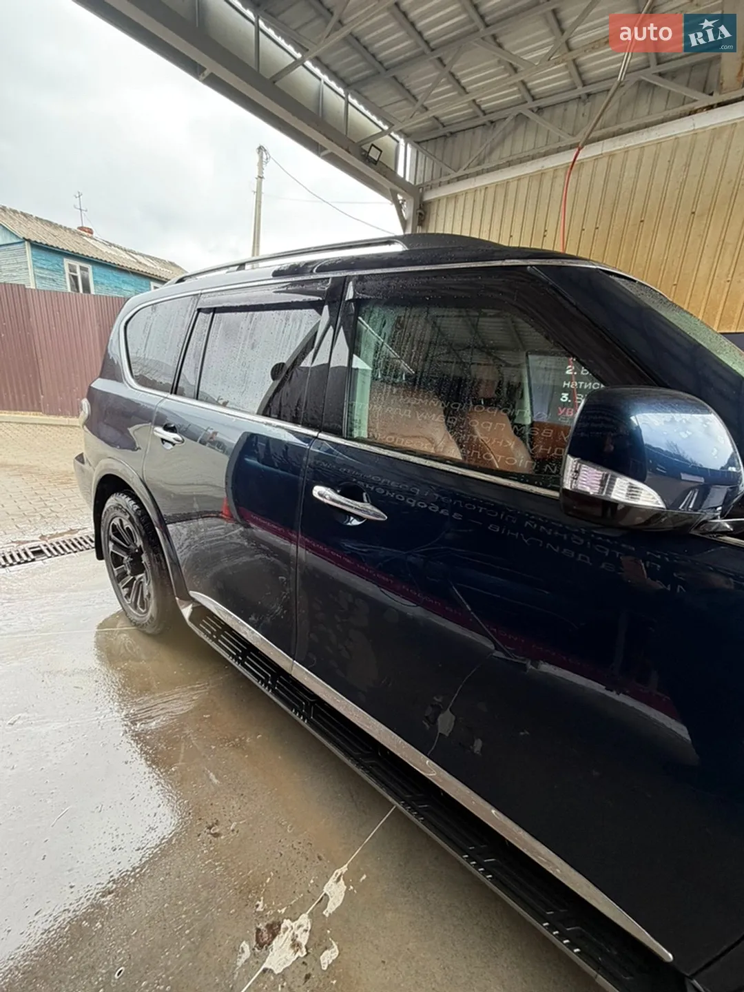 2018 Nissan Armada - мініатюра 7