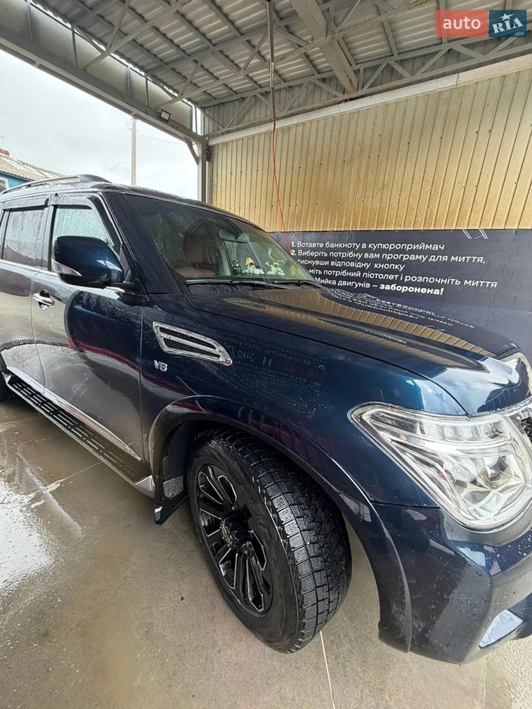 2018 Nissan Armada - мініатюра 8