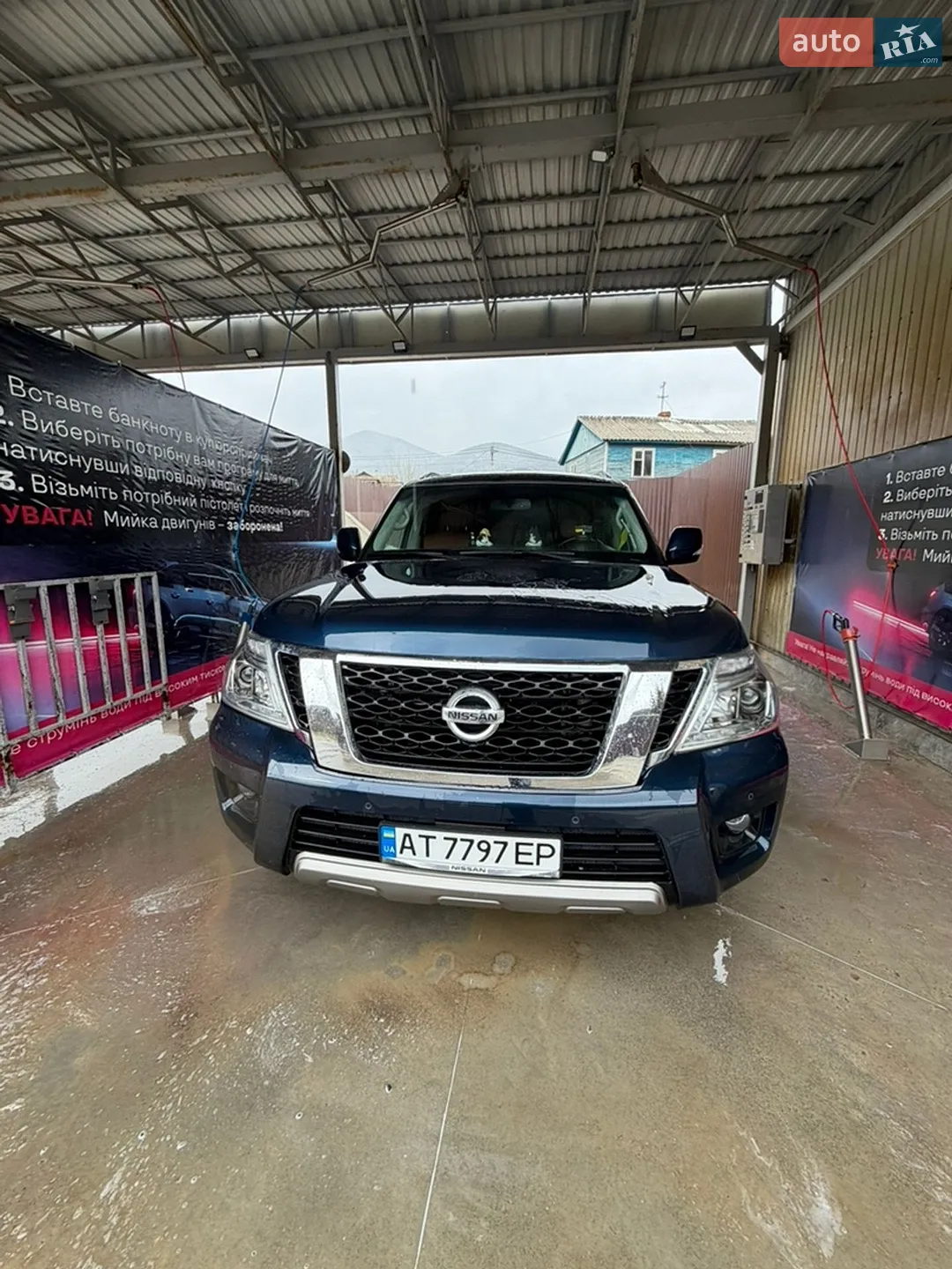 2018 Nissan Armada - мініатюра 10