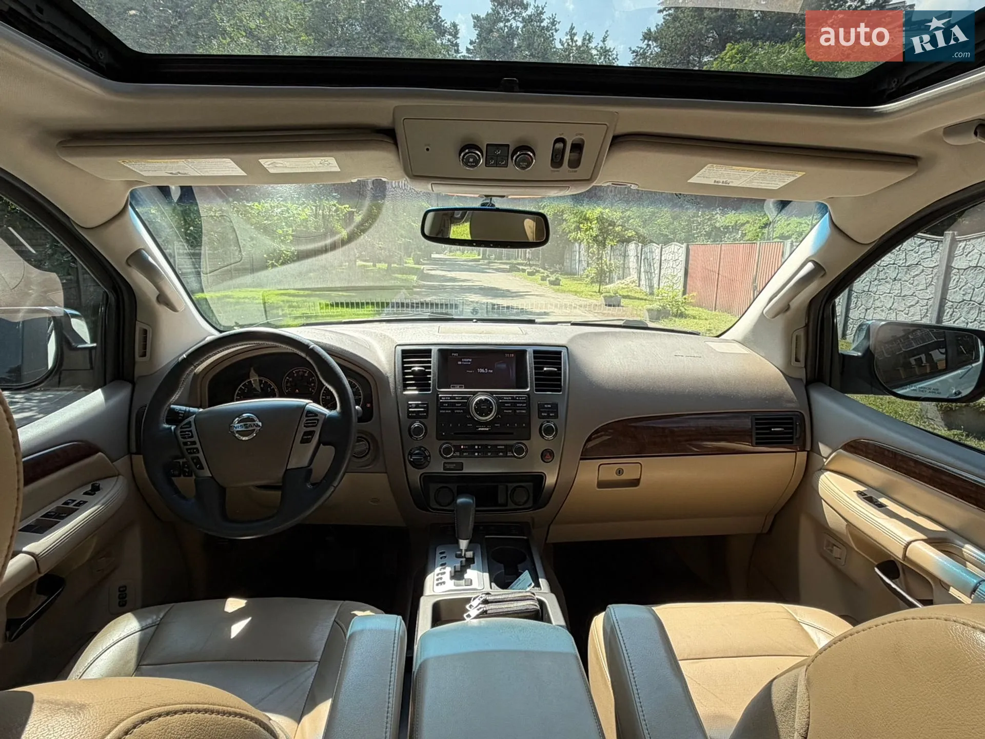 2013 Nissan Armada - мініатюра 15