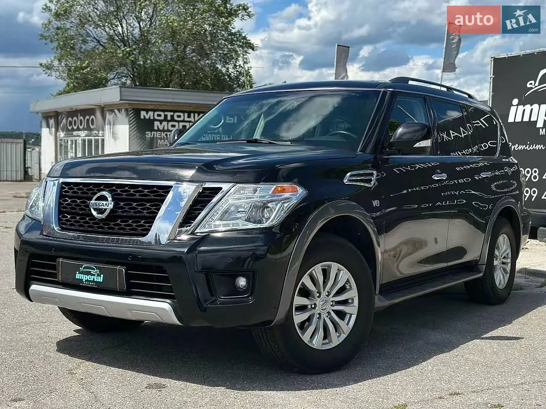 Nissan Armada 2018