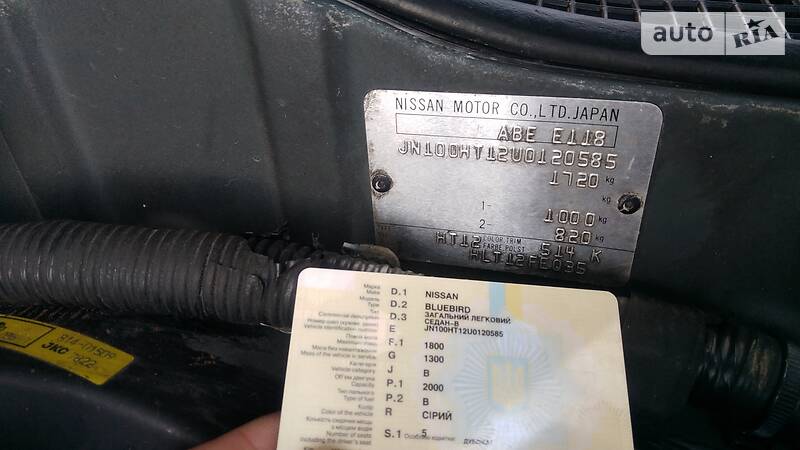 Седан Nissan Bluebird 1988 в Києві