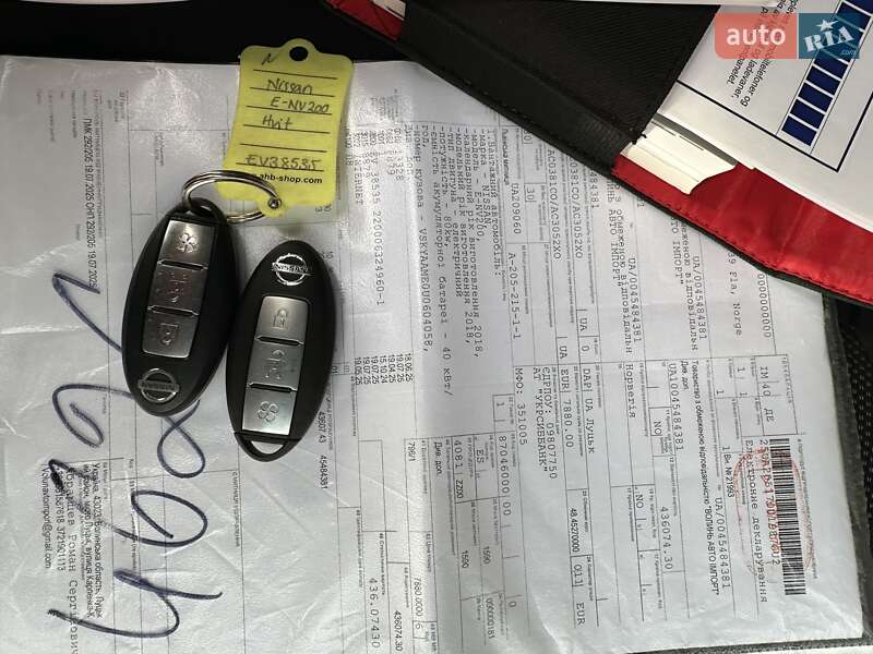 Грузовой фургон Nissan e-NV200 2018 в Хмельницком