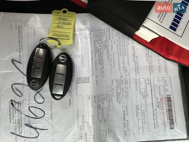 Грузовой фургон Nissan e-NV200 2018 в Хмельницком документ