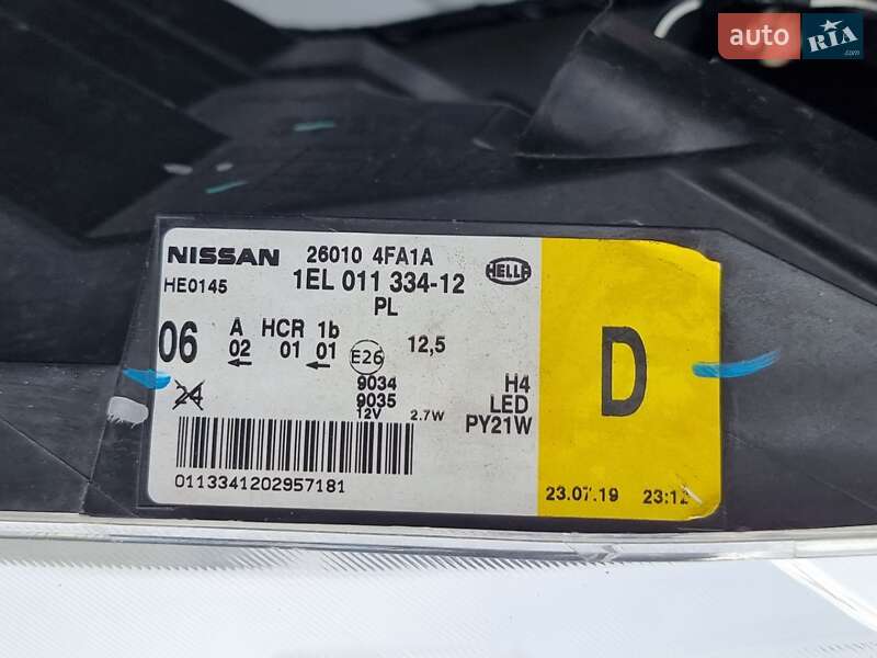 Мінівен Nissan e-NV200 2019 в Радивиліві