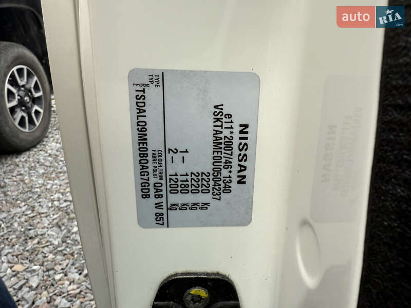 Мінівен Nissan e-NV200 2014 в Дрогобичі