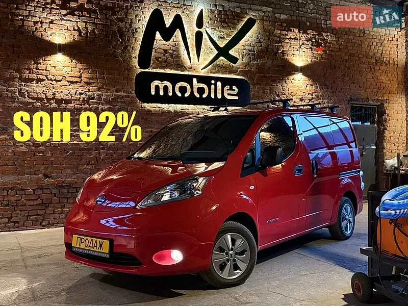 Nissan e-NV200