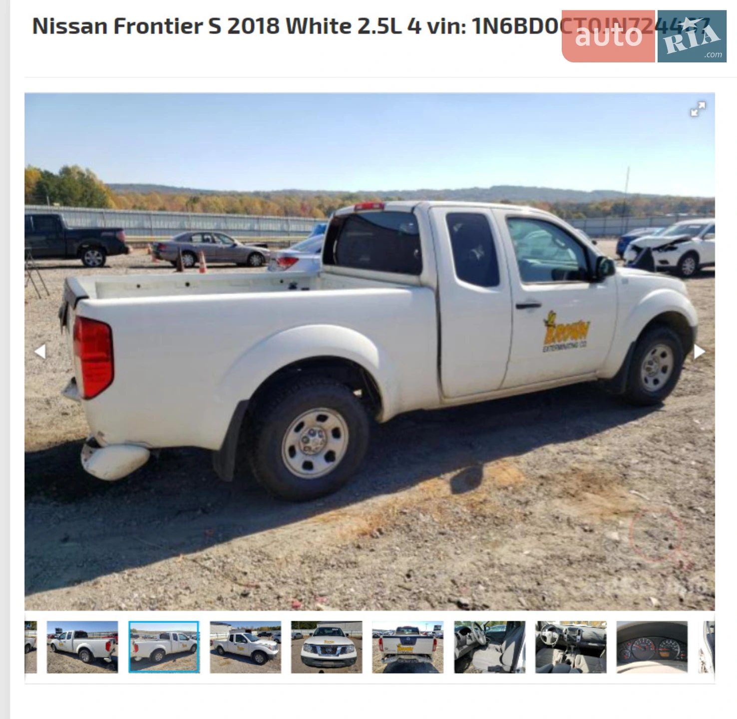 2017 Nissan Navara (Frontier) - мініатюра 12