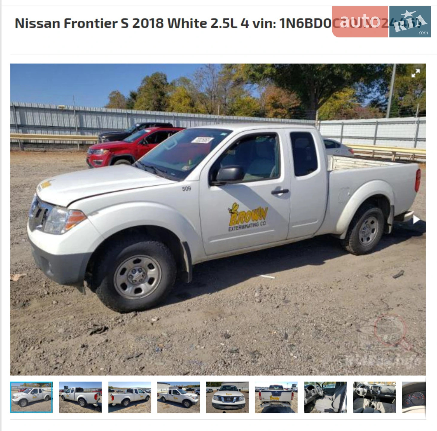 2017 Nissan Navara (Frontier) - мініатюра 13