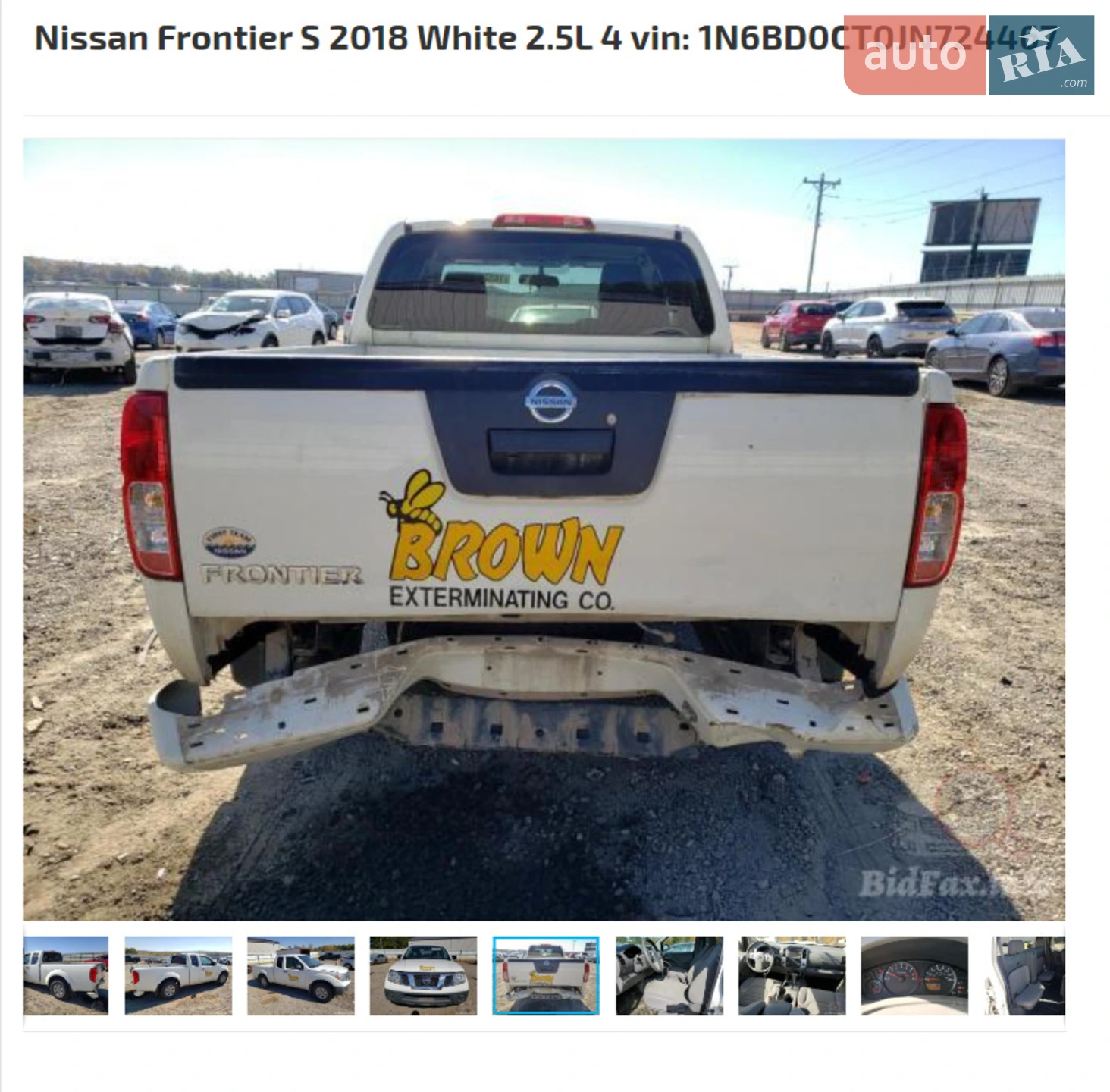 2017 Nissan Navara (Frontier) - мініатюра 11