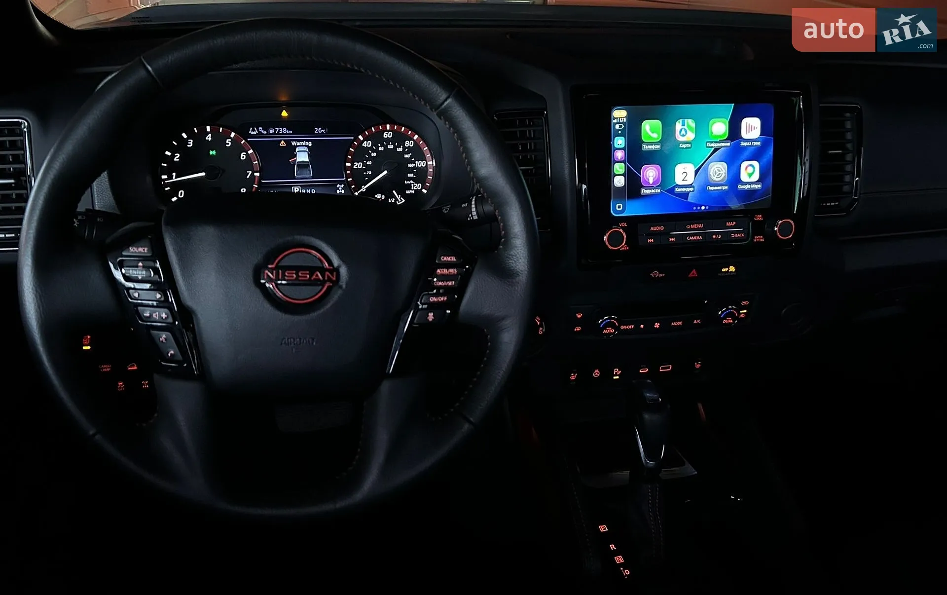 2023 Nissan Navara (Frontier) - мініатюра 15