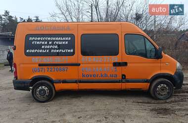 Другие автобусы Nissan Interstar 2007 в Харькове