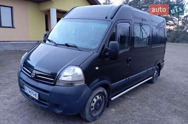 Грузопассажирский фургон Nissan Interstar 2006 в Рава-Русской