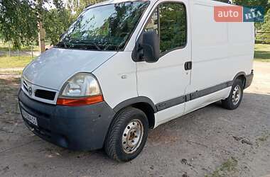 Вантажний фургон Nissan Interstar 2004 в Охтирці