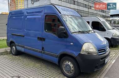 Інші вантажівки Nissan Interstar 2004 в 