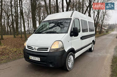 Мікроавтобус Nissan Interstar 2006 в Кременці