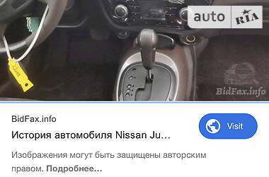 Внедорожник / Кроссовер Nissan Juke 2013 в Черноморске