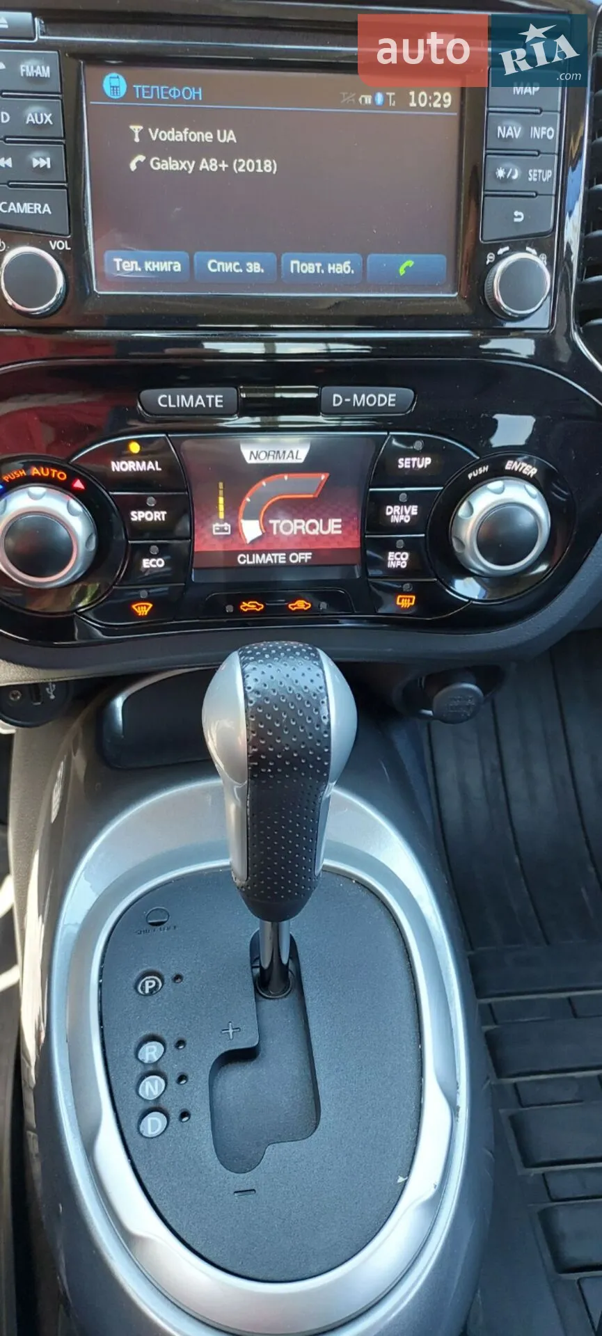 2014 Nissan Juke - мініатюра 15