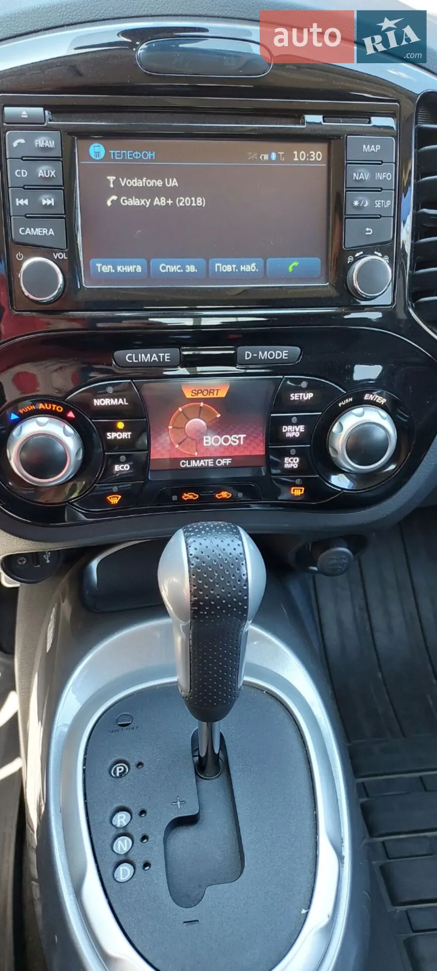 2014 Nissan Juke - мініатюра 16