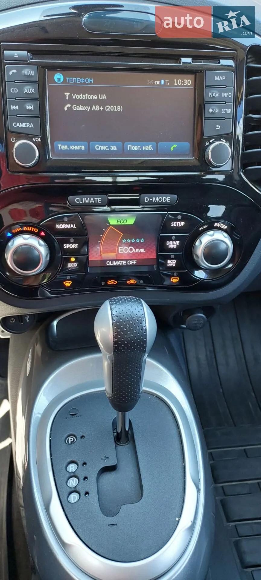 2014 Nissan Juke - мініатюра 17