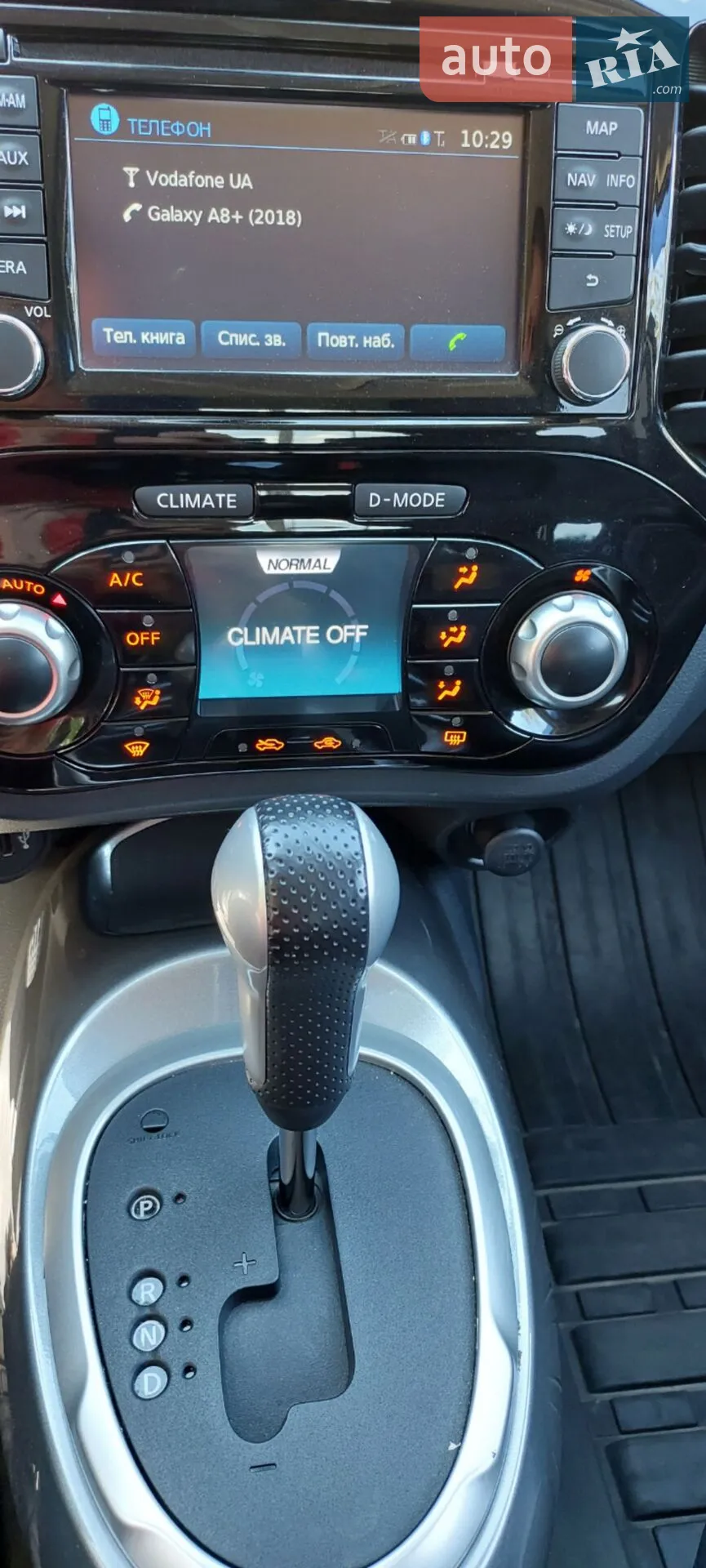 2014 Nissan Juke - мініатюра 14