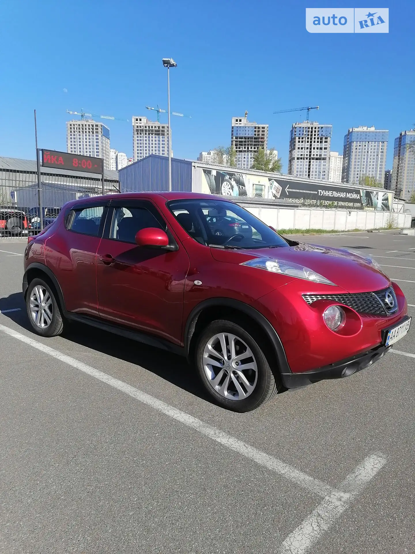2014 Nissan Juke - мініатюра 8