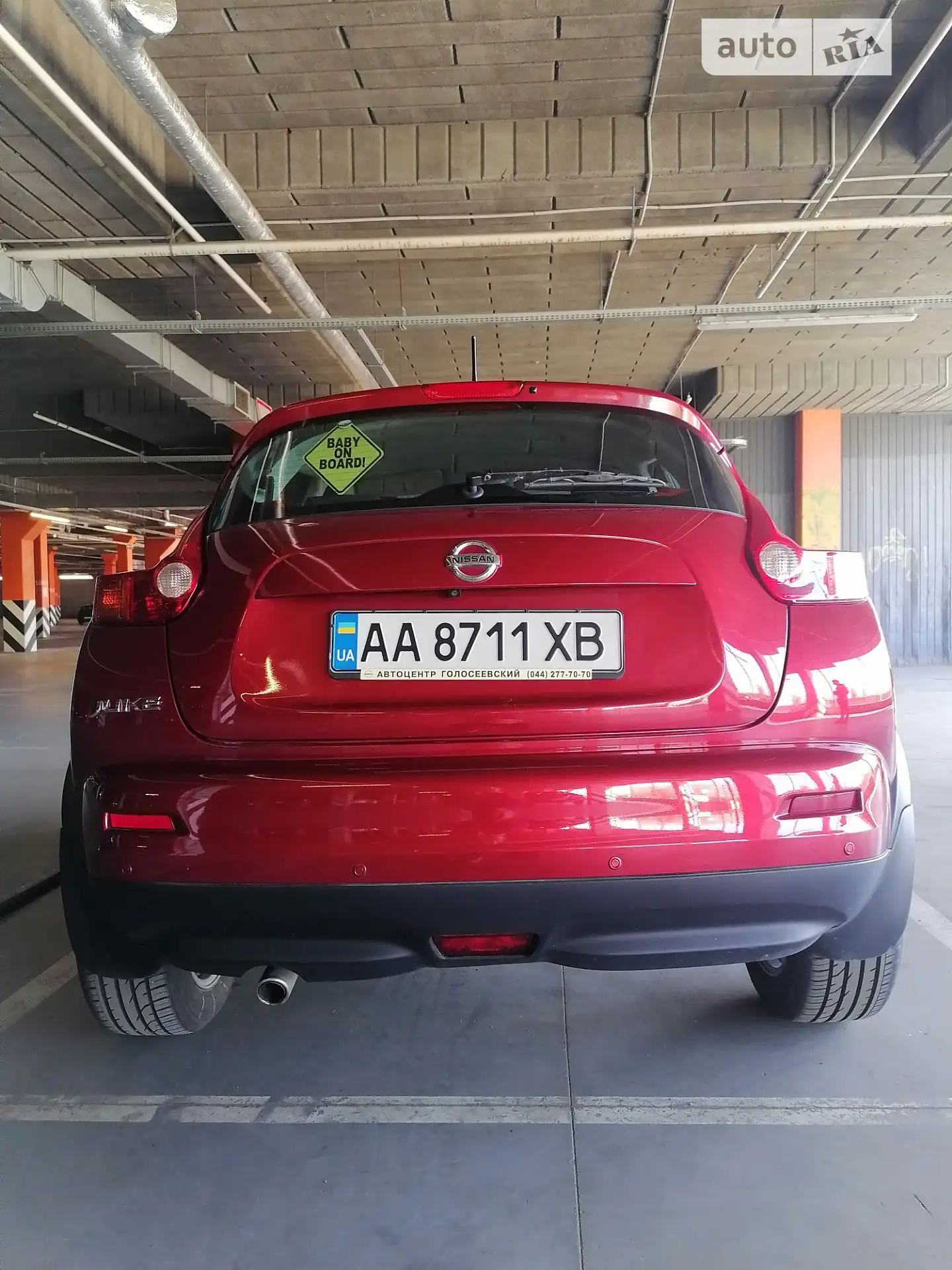 2014 Nissan Juke - мініатюра 18