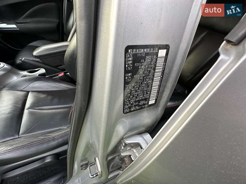 Позашляховик / Кросовер Nissan Juke 2011 в Житомирі