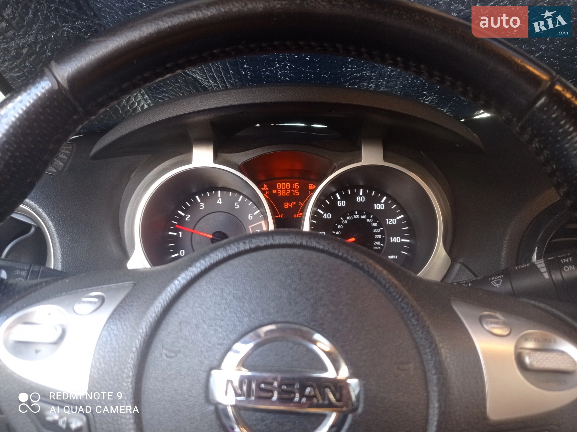 2010 Nissan Juke - мініатюра 5