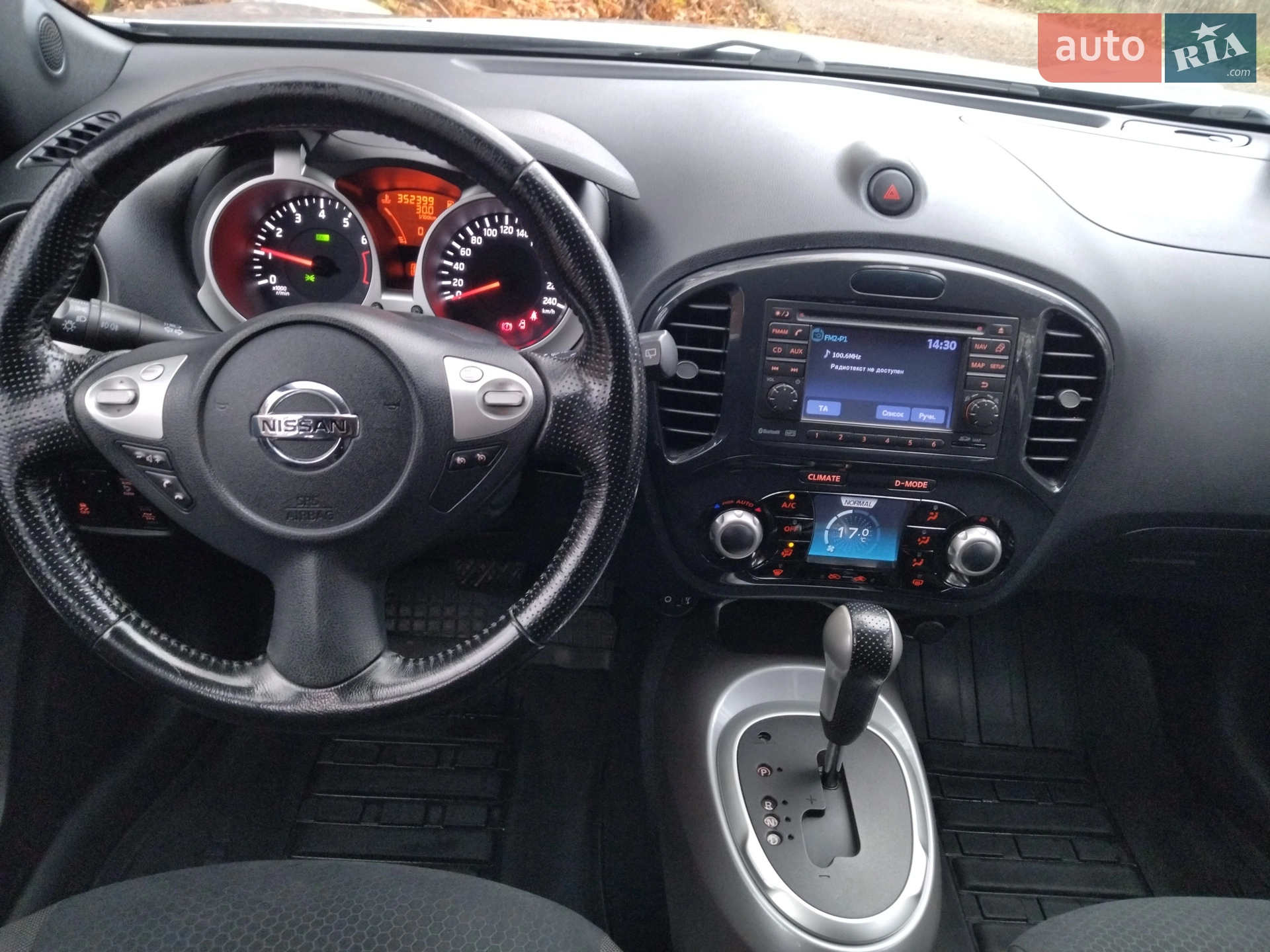 2010 Nissan Juke - мініатюра 4