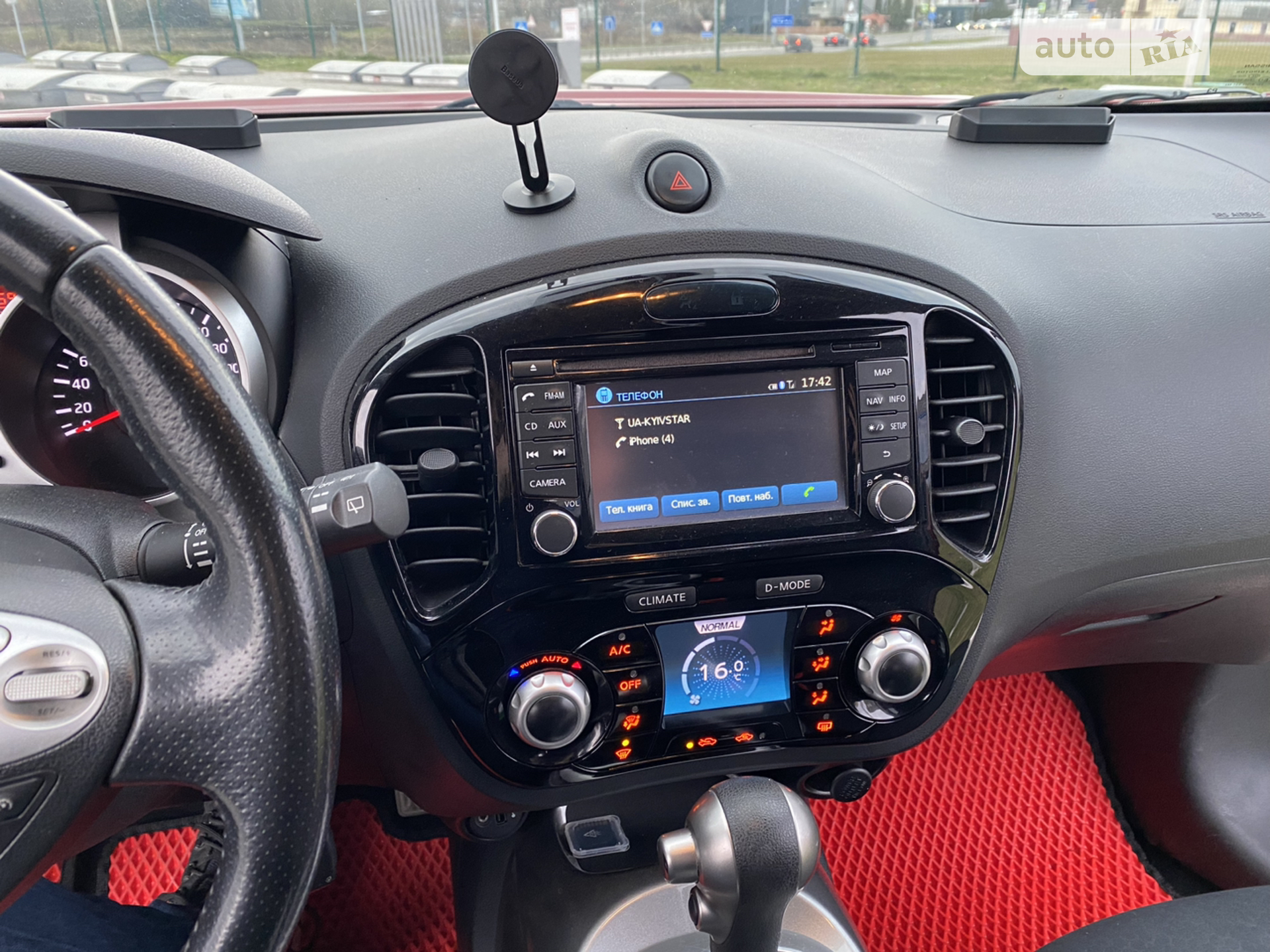 2014 Nissan Juke - мініатюра 11