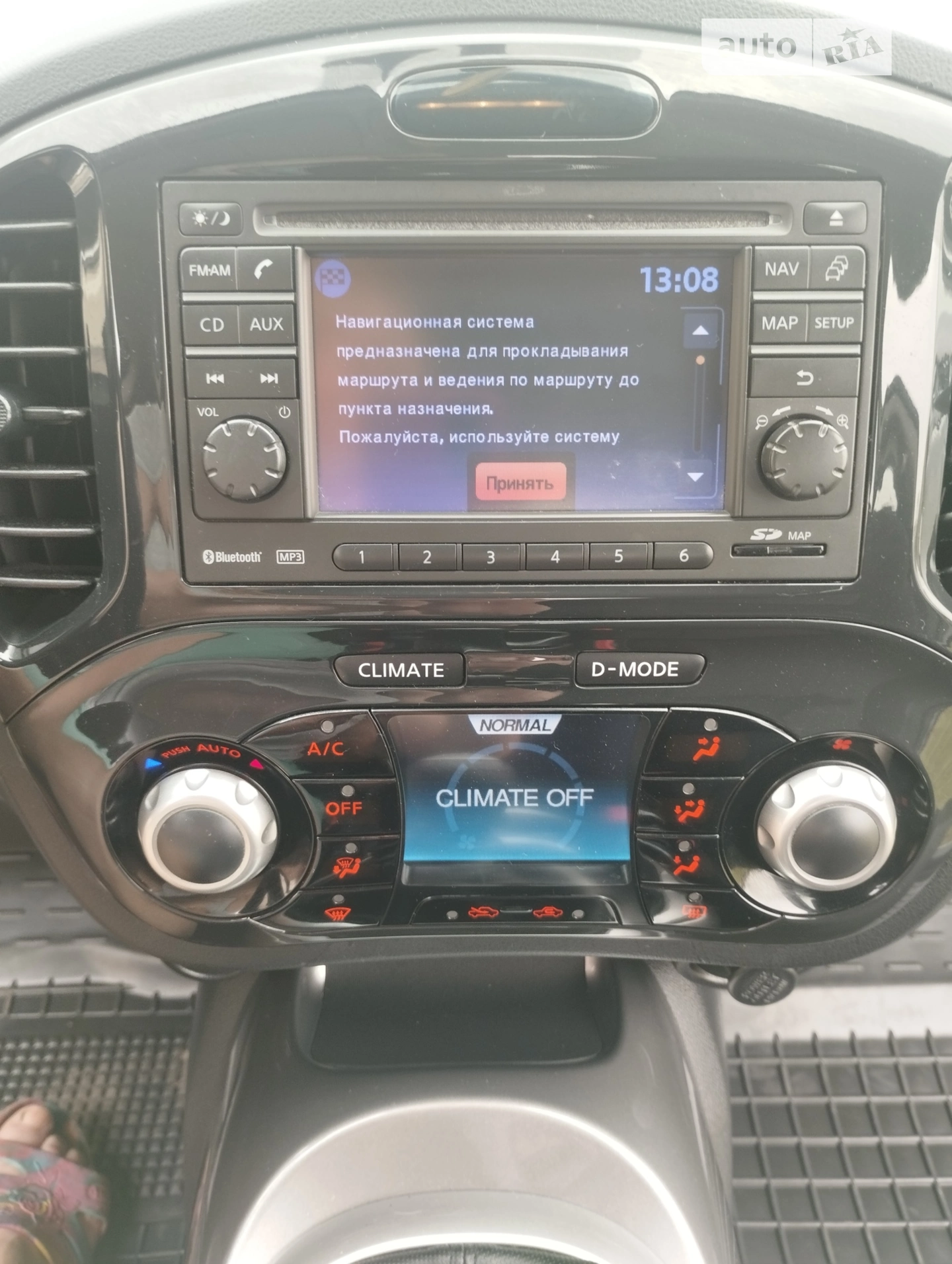 2012 Nissan Juke - мініатюра 15