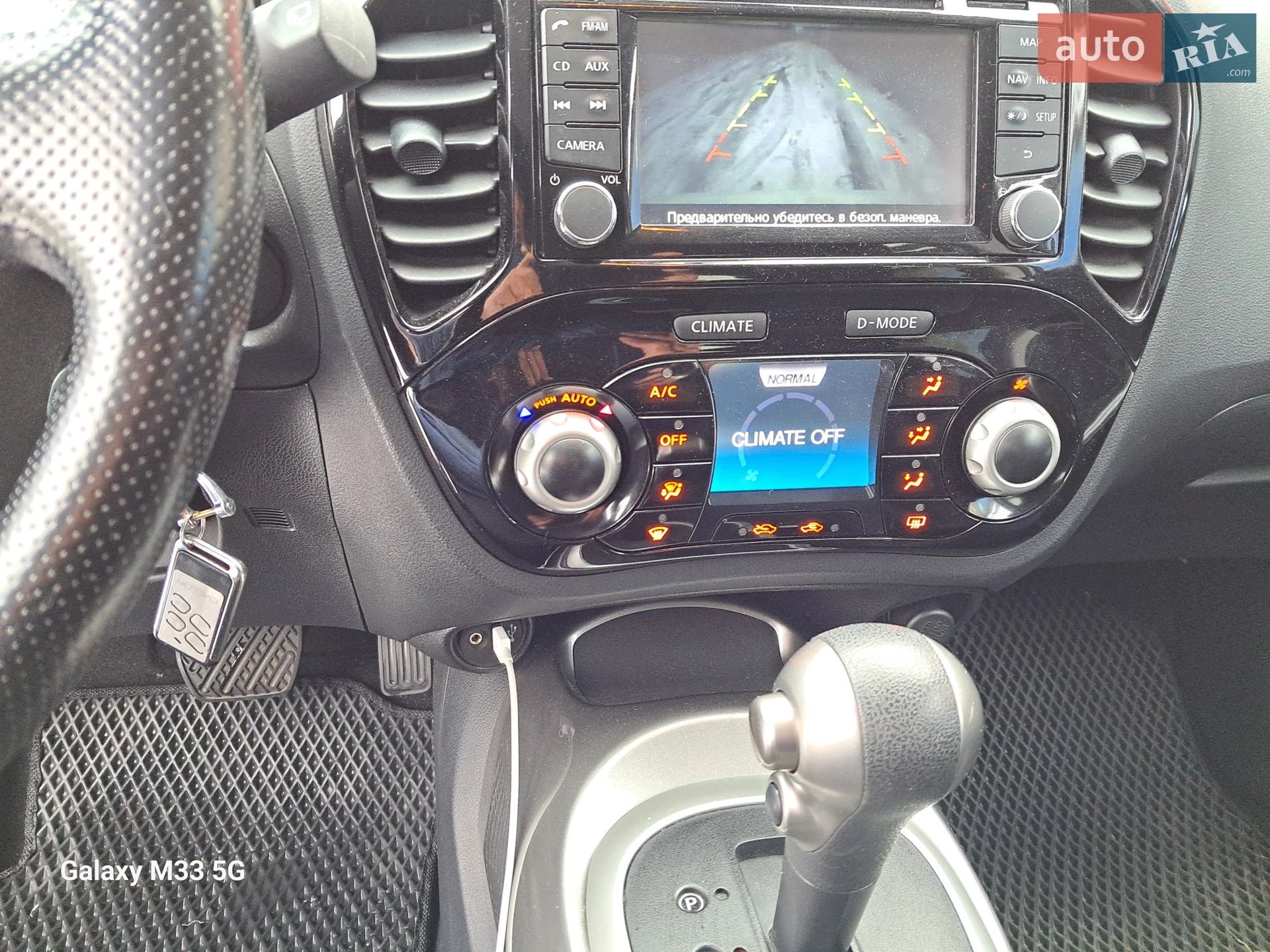 2013 Nissan Juke - мініатюра 10